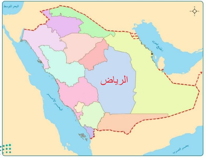 خريطة السؤال الثاني